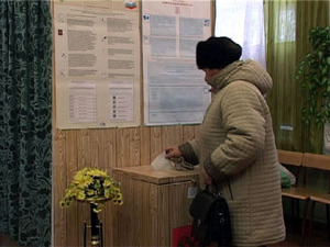 Наш сегодняшний выпуск мы начинаем с результатов выборов…