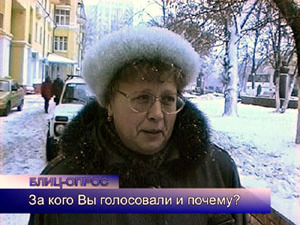 Блиц-опрос. Вчера по всей России прошли выборы, уже…