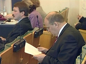 Подмосковные власти уделяют особое внимание развитию…