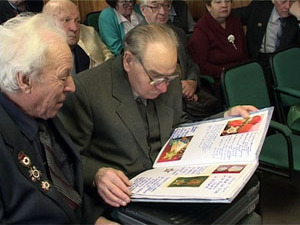 С октября в районе проводится смотр-конкурс работ…