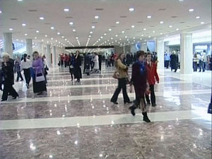 Работники культуры Московской области отметили свой…