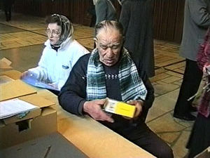 Продолжается программа Правительства Московской области…