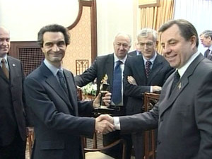 Десятилетию Московской областной Думы были посвящены ряд…