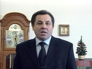 Новогоднее поздравление жителям Подмосковья от…