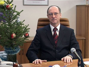 Новогоднее поздравление жителям города Раменское от…