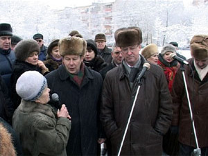 31 января  Владимир Федорович Демин встречался с…