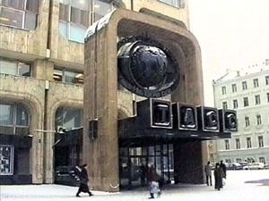 15 февраля в нашей стране будут отмечать пятнадцатую…