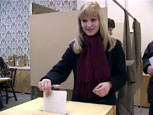 В этом году более четырехсот молодых раменцев голосовали…