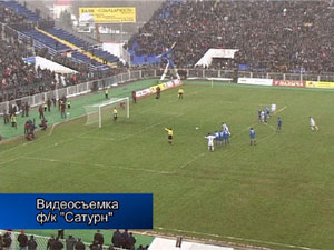 Начался чемпионат России по футболу. Свою первую игру…