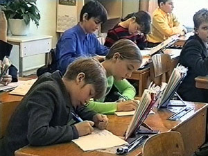 В здании, где размещаются начальные классы школы №19…