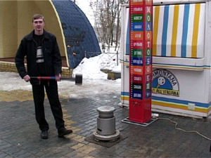 Городской парк культуры и отдыха всегда был одним из…