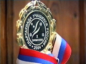 Самый главный приз — Кубок за первое место по ачери…