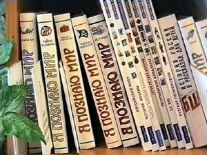 2 апреля в посёлке Электроизолятор открылась первая…