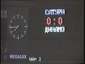 В субботу на нашем стадионе состоялся матч четвертого…