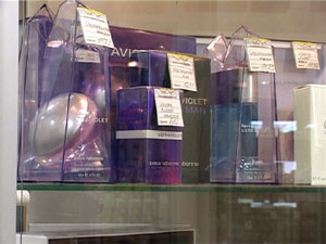 23 апреля в Раменском  откроется новый парфюмерно…