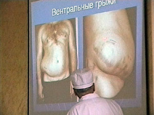 22 апреля в центральной Раменской больнице состоялась…