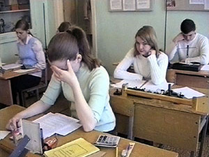 Сегодня  в 14 школах Раменского района, ученики, которые…