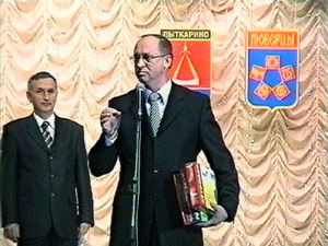 Правительство Московской области признало Раменский…