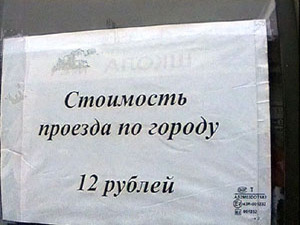 13 апреля правительство Московской области приняло…