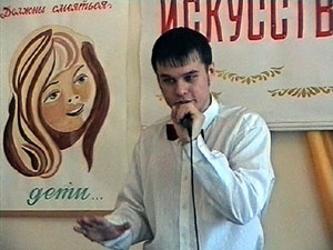 5 мая со своей творческой программой в Центре детского…