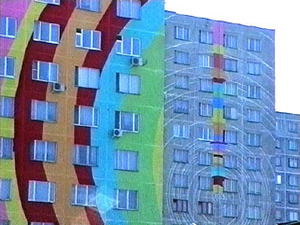 В конце мая в Раменском пройдет семинар по…