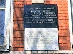 В этом году мы отмечаем 59 годовщину со дня Победы в…