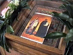 24 мая отмечается день Славянской письменности и…