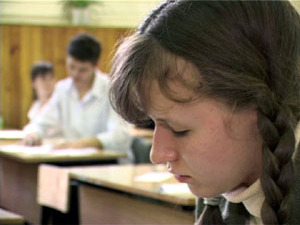 Сегодня выпускники одиннадцатых классов сдавали свой…