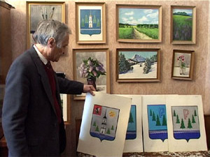 В 1995 году у города Раменское впервые появился свой…