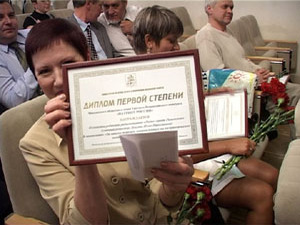 Вчера в центральном доме журналистов состоялось…