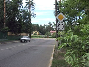 Перекресток с круговым движением при въезде в Раменское…