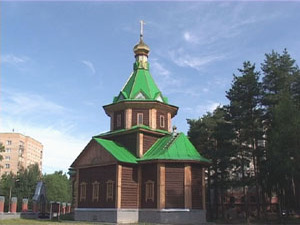 В июне 1998 года в микрорайоне Холодово был заложен…