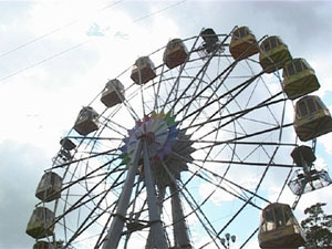 Ещё несколько лет назад в городском парке не было ничего…