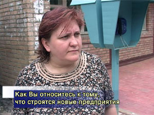 Блиц-опрос. Как Вы относитесь к тому, что строятся новые…