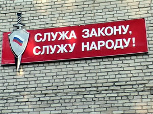 В чем же состоит работа участкового, и с какими…