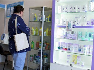 Магазин «Товары для здоровья» в торговом центре…