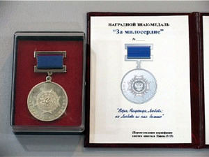 МУП «Раменское телевидение» награждено медалью за…