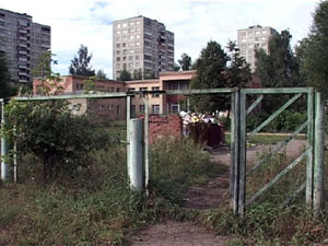 Одна из самых острых проблем на сегодня — безопасность…