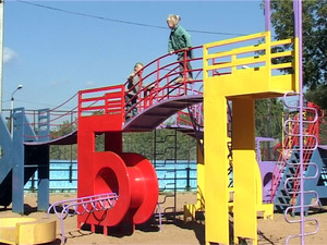 В зале заседаний Раменской администрации состоялось…