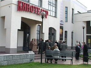 1 октября в России отмечается Международный день пожилых…