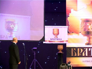 С 6 по 9 октября творческий коллектив Раменского…