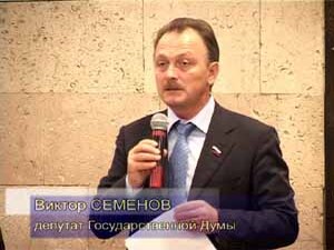 В минувшую пятницу в Котельниках депутат Государственной…