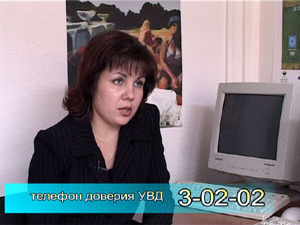 С 25 по 29 октября на территории Раменского района будет…