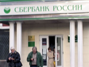 Информация для абонентов Раменского телевидения. Оплата…