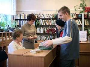 В Раменскую районную библиотеку поступили новые книги…