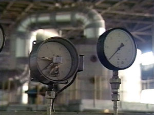 Уникальная разработка столичных специалистов. Их…