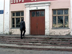 В этом году дети из деревни Клишева пошли учиться в…