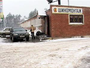 Сегодня поменять резину на своем автомобиле практически…