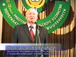 Сегодня в КДЦ «Сатурн» состоялось торжественное собрание…