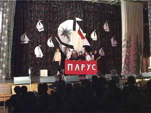 В  школе №21 началась театральная неделя, посвященная 15…